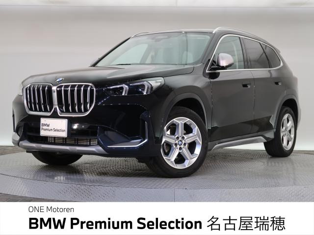 X1 xドライブ 20i xライン DCT 4WD 