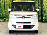 弊社では、全車『修復歴なし』のお車のみ取り扱っております。専任バイヤーによる厳選した仕入れの後、入庫後の車両チェックを行い、ネクステージが認定した高品質な中古車をご提供しております。