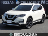 当店のお車をご覧いただき誠にありがとうございます。『宇都宮細谷店U-carショップ』は、東北道宇都宮IC・鹿沼ICから約15分の日産中古車クオリティショップ認定店です。