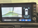 リバースギアに入れるだけで後方の表示へ切り替わります。夜間や雨の日の駐車も楽になりますよ。