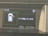 お車の現車確認と店頭納車可能なお客様に限らせて頂きます。