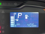たとえばダイハツのお店にある、たくさんのスマアシ搭載車は、正常に作動する事をしっかり確認します。