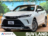 登録済未使用車 モデリスタエアロ パノラマルーフ JBLサウンド ETC