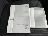 各取扱説明書&保証書がそろってます。