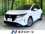 禁煙車 純正9インチナビ 全周囲カメラ ETC Bluetooth