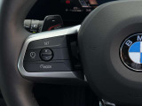 在庫に無い車両でも、お探します!BMW御購入を御検討でしたらまずお気軽にお電話下さい。担当セールスが親身に詳しくお伺いいたします!お客様からの御相談をお待ちしております。