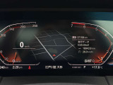BMW専門のメカニックが、100項目にも上るポイントを徹底的にチェック。交換基準に達した部品があれば、弊社負担にて交換後、お客様へご納車致します。