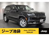2025年式グランドチェロキー入荷致しました!本社で使用していたお車ですので車内環境良好です!
