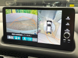 【マルチビューカメラシステム】専用のカメラにより、上から見下ろしたような視点で360度クルマの周囲を確認することができます☆死角部分も確認しやすく、狭い場所での切り返しや駐車もスムーズに行えます。