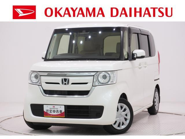 N-BOX G EX ターボ ホンダセンシング