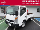 お陰様で在庫車の入れ替わりが早くなっております。ご来店前に在庫確認、ご来店予約をいただければ幸いです!ご来店予約は042-549-1123まで!