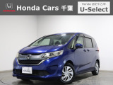 ホンダカーズ千葉穴川店へようこそ! 当社お墨付き車両!人気車両で充実装備台!お薦めです!ぜひこの機会にご検討ください!!