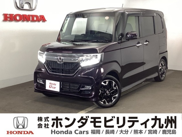 ホンダ N-BOXカスタム 