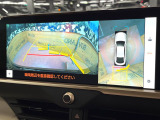 【パノラミックビューモニター】専用のカメラにより、上から見下ろしたような視点で360度クルマの周囲を確認することができます☆死角部分も確認しやすく、狭い場所での切り返しや駐車もスムーズに行えます。