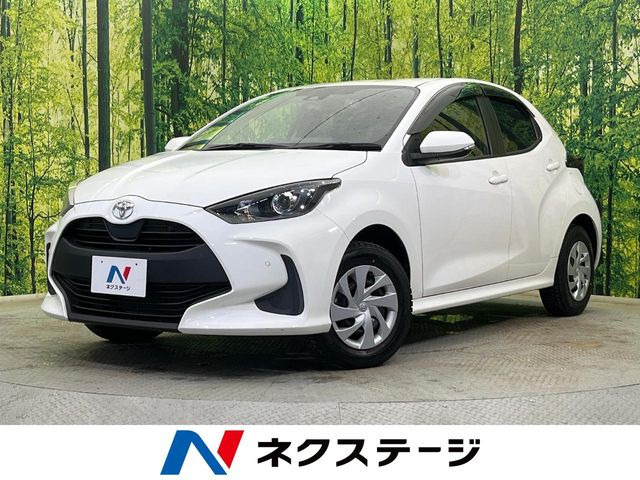 ヤリス 1.5 X （5BA-MXPA15）