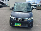 買取価格・下取り価格もお任せください!他店で思ったよりも安かった・・・新車の下取りに不満・・・など、お客様の大切な車を是非、査定させてください!納得のいく価格を提示致します!