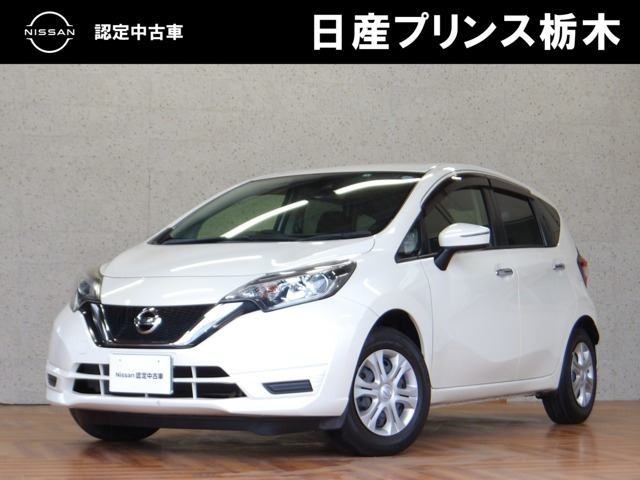 ノート 1.2 X
