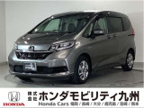 フリード ハイブリッドGホンダセンシング7人乗りです!純正メモリーナビ、衝突低減ブレーキ、リアカメラ、両側電動スライドドア、シートヒーター、LEDヘッド他、充実しています!