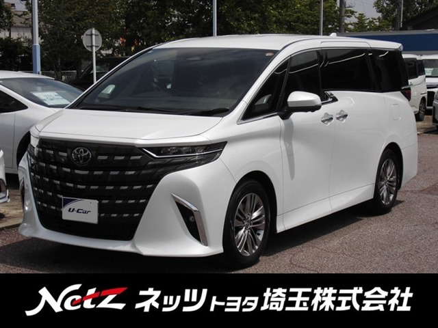 アルファード ハイブリッド 2.5 Z 