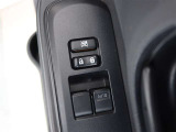 愛車の室内を抗菌・抗ウィルス・防臭コーティングするチタニア(有料)がオススメ!車内を安心・安全・快適に保ちます!詳細は店舗スタッフまでお尋ねください。