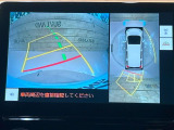 【メーカー純正ナビ】インテリアに溶け込むスタイリッシュな「専用設計」メーカーナビを装備♪視認性や操作性など基本性能にも優れ、より上質なカーライフをお楽しみいただけます。