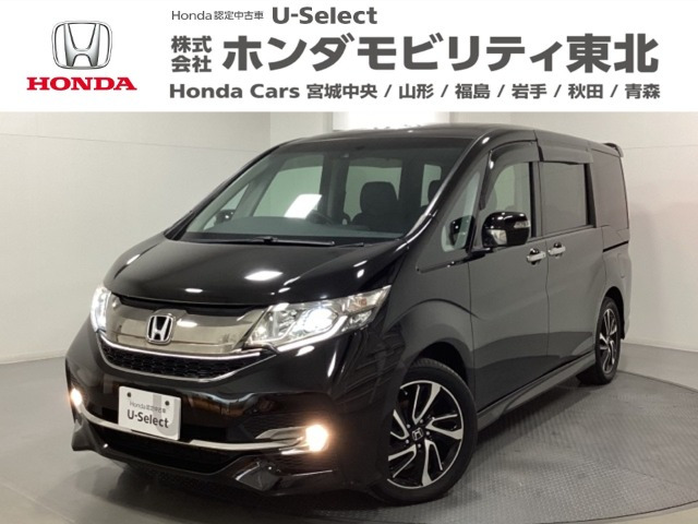 ステップワゴン 1.5 スパーダ クールスピリット