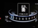写真撮影時の走行距離です。