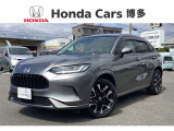 福岡県内に23拠点!ホンダカーズ博多の久留米東合川店です!