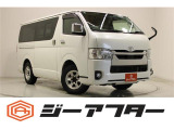 新潟市で550台以上!大きな中古車店です。ワンプライスで安心価格、交渉いりません♪販売・買取・整備も全部お任せください!