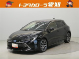 弊社規定により愛知県にお住まいの方への販売に限らせて頂きます。