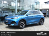 BYD ATTO 3