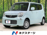 4WD バックカメラ 禁煙車 シートヒーター スマートキー ETC