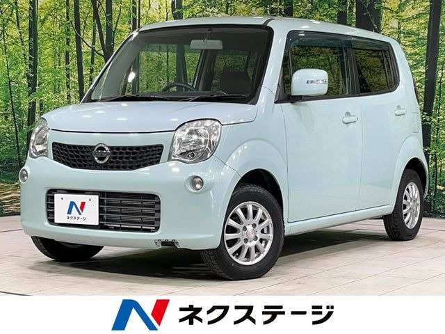 日産 モコ 