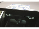 EyeSight(Ver.3)搭載!衝突被害軽減ブレーキや追従機能、車線逸脱抑制やはみ出し警報などで運転をサポートします!