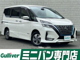 ◆北海道、東北、関東、中部、関西、中国、四国、九州、沖縄、全国各地どこからでも対応可能です!!お気軽にガリバーにお気軽にご相談ください!!