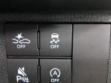 VSC(滑りやすい路面での横滑りを抑え車両の安定性を保つための機能)搭載ですが、雪道などから脱出する時はOFFすると脱出しやすくなる場合があります