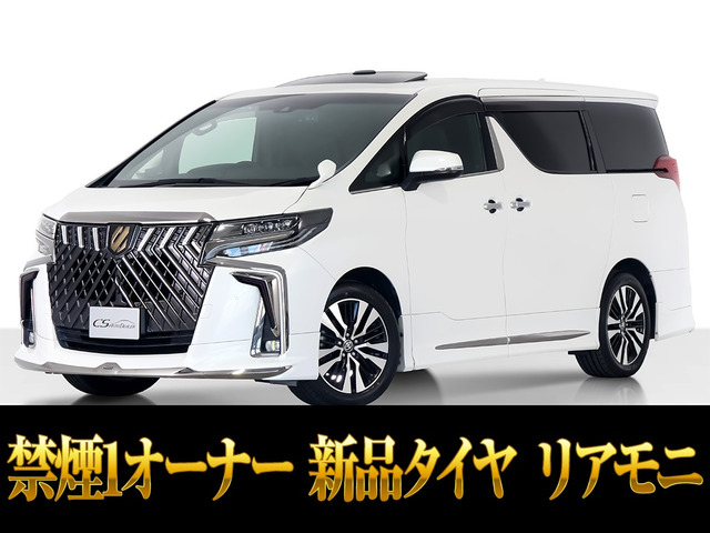 アルファード2.5 S タイプゴールドサンルーフ モデリスタ禁煙ワンオーナー