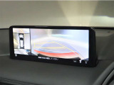 360&deg;ビューモニター搭載!駐車が苦手な方も、これが有れば安心です!死角がなく安全が確保できます♪