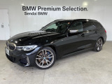 SendaiBMWの車輛をご覧いただきありがとうございます。画像のコメントにてお車の装備、機能を詳しくご説明しておりますので、是非ごらんくださいませ。