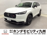 ヴェゼルハイブリッドが入庫しました。豊富な在庫の中からお客様にピッタリの1台をお選びください。