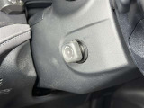 【オートアウェイ】ハンドルの位置を移動させる機能です。
