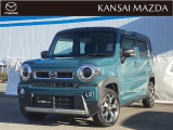令和4年式 フレアクロスオーバー XT マツダ認定中古車 ETC車載器 衝突被害軽減ブレーキ メモリーナビゲーション LEDヘッドライト オートライトシステム