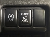 【パワースライドドア】助手席側がパワースライドドアになっており、運転席のスイッチやスマートキーでも開閉が可能です!開口部も広いので乗り降りも楽々♪