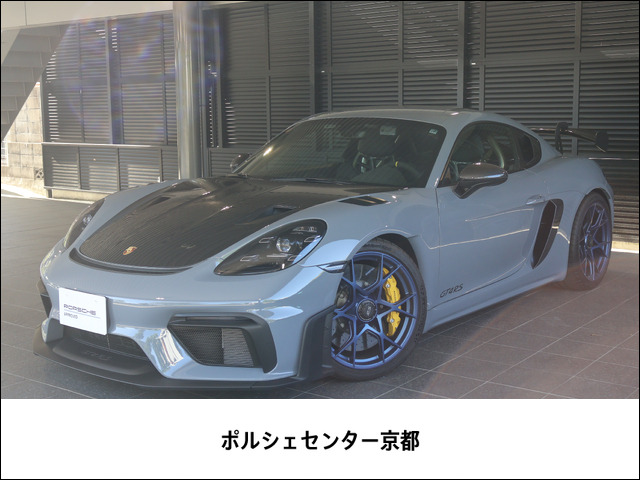 718ケイマン GT4 RS PDK