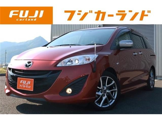 プレマシー 2.0 20S スカイアクティブ セレーブル 