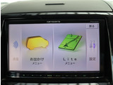弊社11拠点の立地は近く、1日でたくさんのお車探しが可能です。