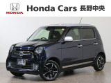 N-ONE プレミアムツアラー4WD入荷しました。