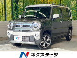 全周囲カメラ 衝突被害軽減システム 禁煙車 ドラレコ コーナーセンサー