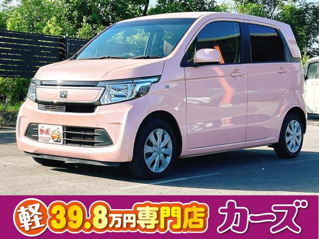 ホンダ N-WGN 