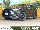 TRDエアロ サンルーフ 14インチディスプレイオーディオ 全周囲カメラ